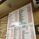 정통숯불바베큐 이미지