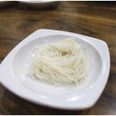 황금뒷고기 이미지