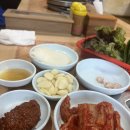 가보식당 이미지