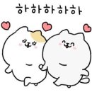 딩동댕어린이집 이미지