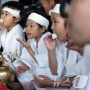 행복한새참 이미지