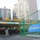 분당우성시장 이미지