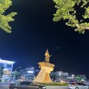 딸기노래광장 - 청양군 중앙로9길 5 | 딸기노래광장
