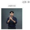 표현 파이낸셜뉴스