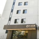 허심청 일대1 이미지