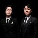 목포남성합창단 제26회 정기연주회 | [공연섭외] 팝페라 <볼라레> 폭발적인 화음을 자랑하는 팝페라 그룹