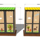 비두초등학교 병설유치원 이미지