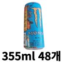 에이치에너지(주) 이미지