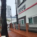 평동로803번안길 이미지