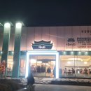 갈비담 - 안양시 동안구 갈산로 53-9 | 갈비담