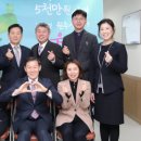 원주센터
