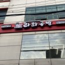 연예인노래연습장 이미지