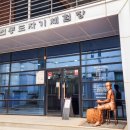 [덕계]손으로 빚는 흙이야기(원형그릇 만들기) | 문경 도자기박물관 도자기체험장: 아이와 가기 좋은 여행지