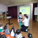 영천중앙유치원 이미지