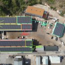 태봉 태양광발전소 이미지