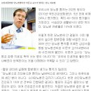 "당뇨는 습관의 역습, 갑자기 손 떨리고 허기지는 건…" 이미지