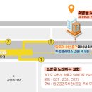 라엘약국 이미지