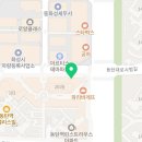 동탄역우미열린공인중개사사무소 이미지