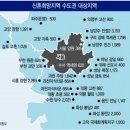 238-운정3-238 이미지