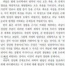 연세A+학원 | 연세A 학원