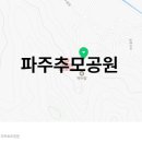 세경고등학교 앞 이미지