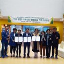 광양읍 중앙도서관 이미지