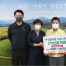 민호농산물