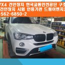 한국이엔지 이미지