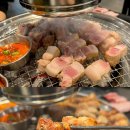 세림주먹고기