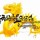 한스캠핑장 이미지