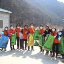 고무마을경로당 이미지