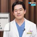 김성수아르코이비인후과의원 이미지