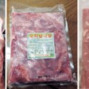부강푸드 네이버블로그