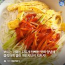 서부분식 이미지