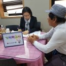 관악구치매안심센터 이미지