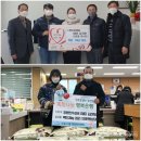 백산이엔씨 이미지
