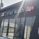 제트카세차장 이미지