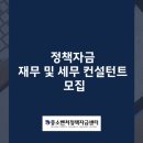 P-5804 이미지