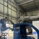 자동차도우미공업사 이미지