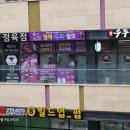 큐사랑 네이버블로그