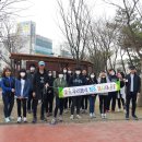 우리동네청소