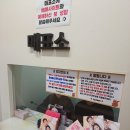 휴먼앤컴퍼니 - 영등포구 국회대로72길 6 | 소극장 연극 너의 목소리가 들려 예매 전 분위기부터 살펴본 후기