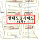 [1000세대이상] 용인보라동아파트 경기 용인시 기흥구 보라동 570 민속마을3단지현대모닝사이드아파트 62평형 / 256.000.000원 이미지