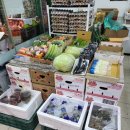 자곡 정육점 이미지