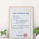 예담장례컨설팅