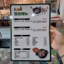 소나무숲식당