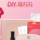네일팝 - 청주시 흥덕구 풍산로 106 | 네일팝