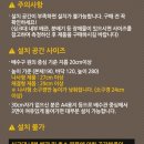 우현상사 네이버블로그
