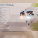주식회사 브리타코리아