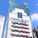 서울늘봄안과의원 이미지